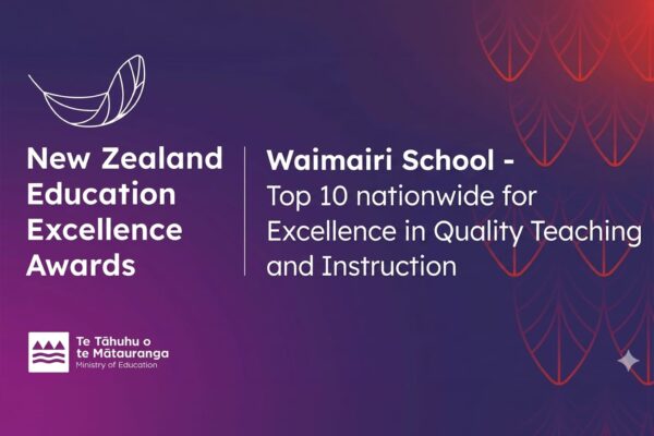 waimairi_school_new_zealand_primary_canterbury_math_reading_international_2 waimairi_school_new_zealand_primary_canterbury_math_reading_international_2